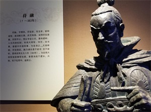 旅行安徽:“淝水之战”引出的四个成语,你应该要知道!