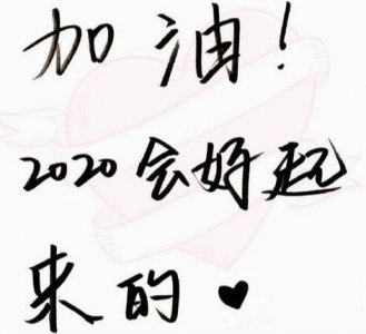 ​杨幂的字被赞纯美，普通书法家都难以企及，书法三阶段有进必有退