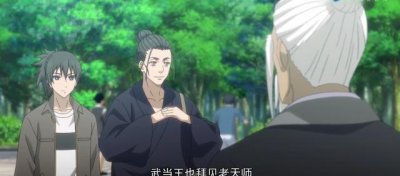 ​《一人之下》中身怀两项绝技却一贫如洗的人——王也王道长