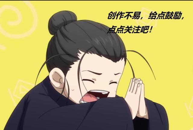 《一人之下》中身怀两项绝技却一贫如洗的人——王也王道长