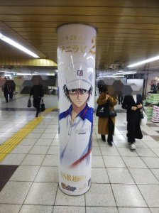 ​日本网友吐槽：越前龙马不仅是青学的支柱，还成为新宿的支柱了