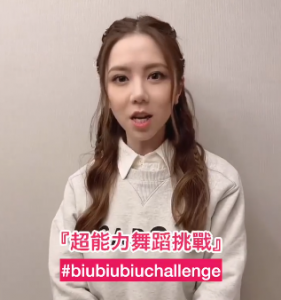 ​邓紫棋新歌，洗脑让画画的你有《超能力》，网友看了哭笑不得