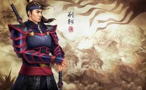 春秋战国四大刺客