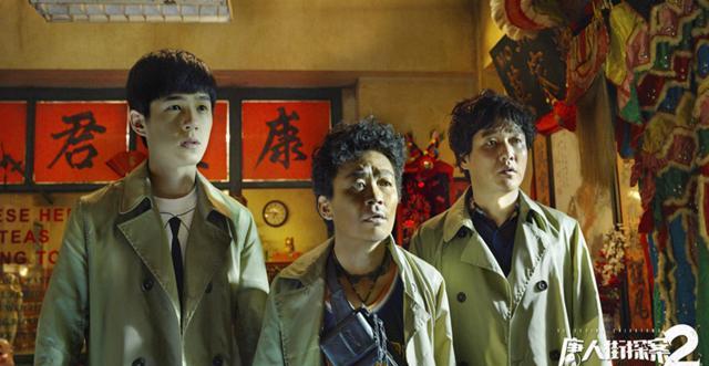 王宝强演技最好的几部电影(盘点王宝强的七部电影)(7)