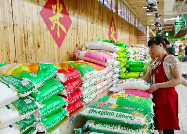 大米看包装怎么选(怎样从包装袋上看大米好坏)