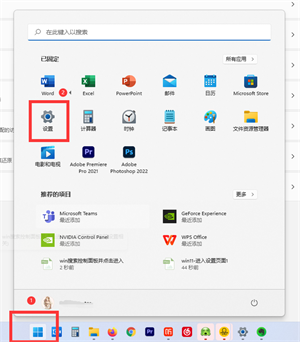 查看电脑mac地址命令是什么(查看电脑mac地址方法)