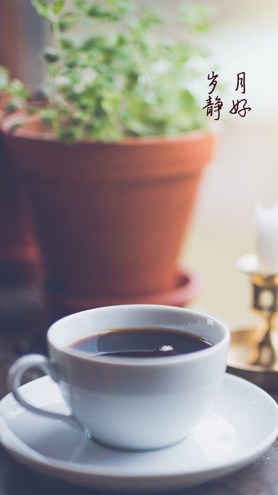 岁月静好表达了什么心境(岁月静好的含义是什么)