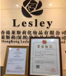 ​Lesley-时代与天然的完美结合