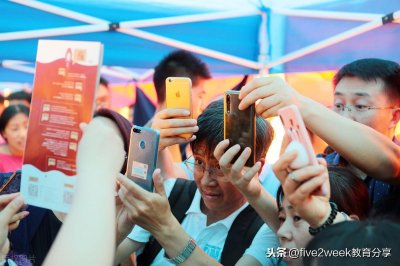 ​高考成绩过一本线就能上一本吗？理科估分520能上哪里？给点建议