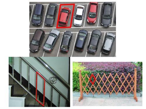 生活中的平行四边形有哪些图片 生活中的平行四边形手抄报图片