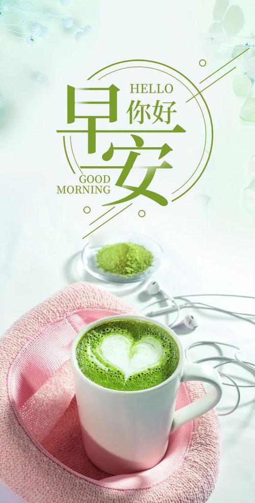 适合发朋友圈的生活图片 适合发朋友圈的生活句子图片