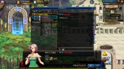 ​DNF师徒任务攻略 DNF师徒地下城怎么进？五菱地图怎么玩攻略