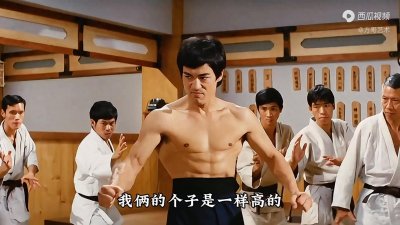 ​陈惠敏这样评价李小龙，他的功夫比我厉害。