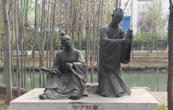 管宁割席的启示