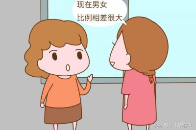 ​有主见的男生有哪些表现，如果你家儿子有这3种表现