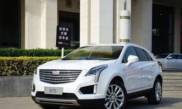 为什么有钱人很少买凯迪拉克? 这牌子咋样? 看内行人是怎么说的?