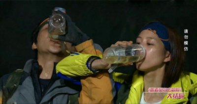 ​张钧甯显赫家世大揭秘 张钧甯曾喝尿吃虫泪崩大哭