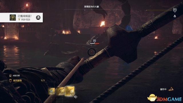 刺客信条起源法老诅咒全成就达成攻略!