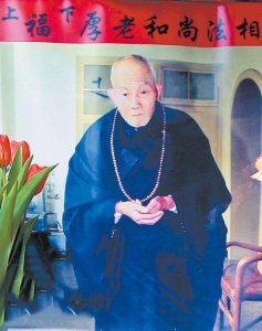 ​高僧以“坐缸式”圆寂，几年后开缸时大家都惊呆了!