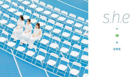 Selina承认假唱事件始末 声音暂时无法恢复严重吗