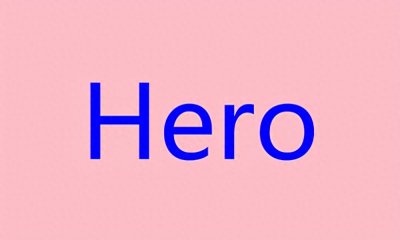 ​“英雄”英语怎么说？