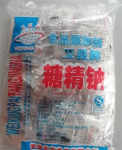 ​糖精是什么提炼出来的(糖精到底能不能吃)