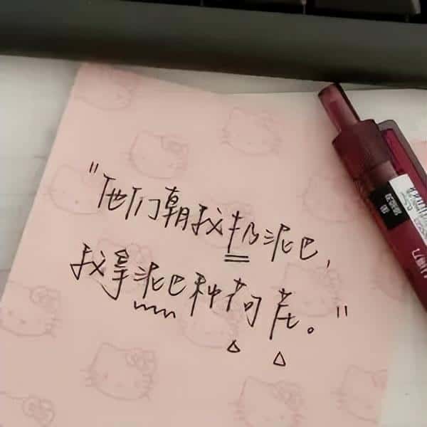 想念一个人怎样表达(如何表达对一个人的思念)