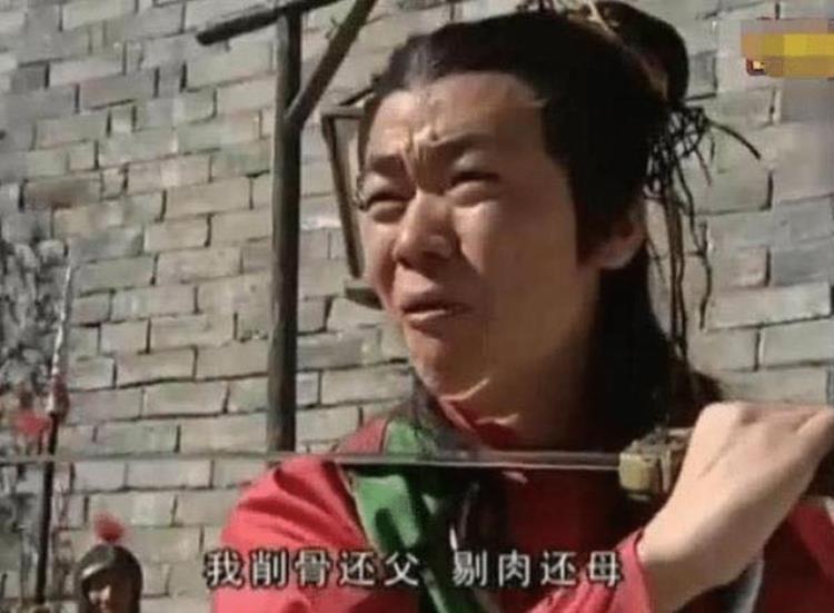 为什么哪吒是男的但是总找女的演「为什么哪吒是男的但是总找女的演」