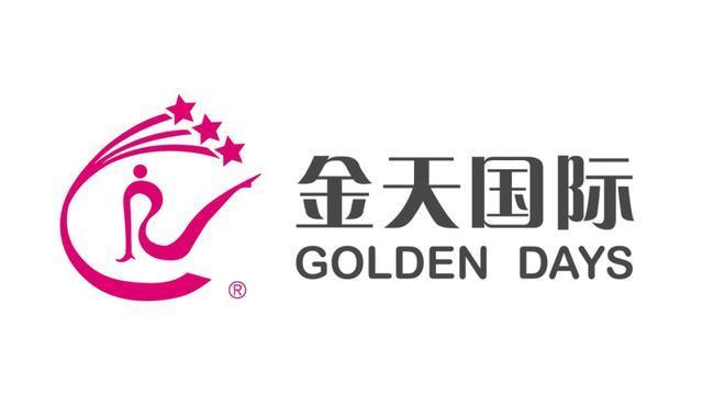 金天国际雪莲贴,只为品质生活