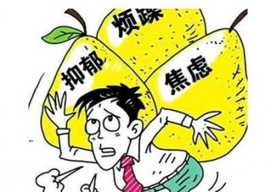 ​熬夜和通宵的危害(熬夜和通宵哪个最伤身)