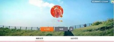 ​谢娜微博真的有一亿粉丝吗(谢娜微博粉丝过亿是真的吗)
