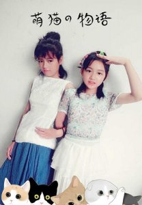 ​全世界你最爱的人是谁