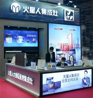 哪十大品牌油烟机(烟机灶具十大名牌)