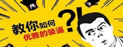 ​拉美国家陷入中等收入陷阱的原因