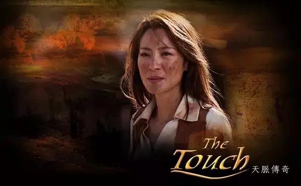 七部盗墓题材电影(5部盗墓电影全程惊险刺激)(2)