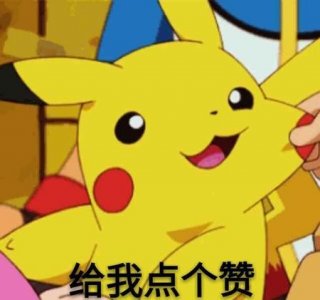 ​考上注册会计师的工资