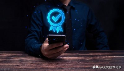 ​100个有效的实名认证号(抖音号实名认证可以认证几个号？)