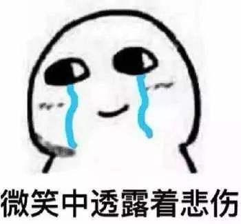 快手莉哥和虎牙高管(莉哥直播痛哭认错)(5)