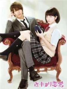 ​超甜日剧第四部来袭禁忌师生恋《近距离恋爱》