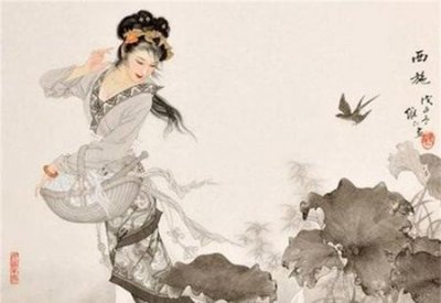 ​赞美人物的四字成语