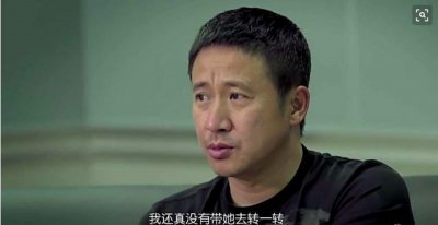 ​张国强老婆是谁 张子枫是张国强的女儿吗