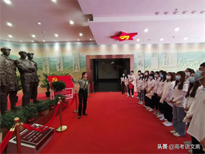 继续与赓续区别是什么(为什么用“赓续”?)