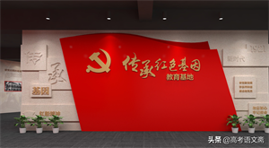 继续与赓续区别是什么(为什么用“赓续”?)