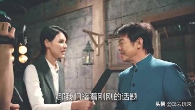 ​欣赏一下李连杰代言的某国产手游的18个广告合集