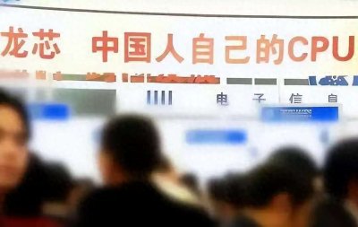 ​从“中国芯片之父”骗走11亿的贼：陈进如果让国产芯片陷入深渊？