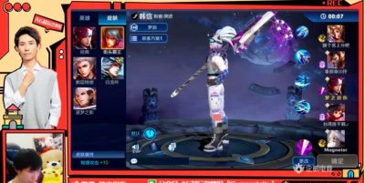 ​王者荣耀：梦泪体验大作战新玩法，本命韩信再次上演经典偷家