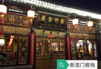 ​亲戚一直住我家怎么办(亲戚长期住在我家很烦怎么办)