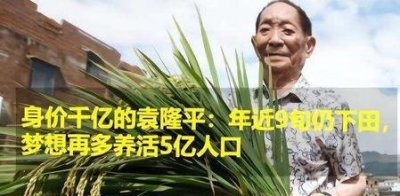 ​没有人能陪你走一辈子 只能一段(人生总有人只能陪你走一段)