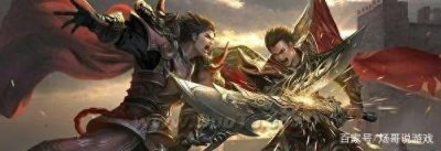 ​炫舞世家(热血传奇十大家族)