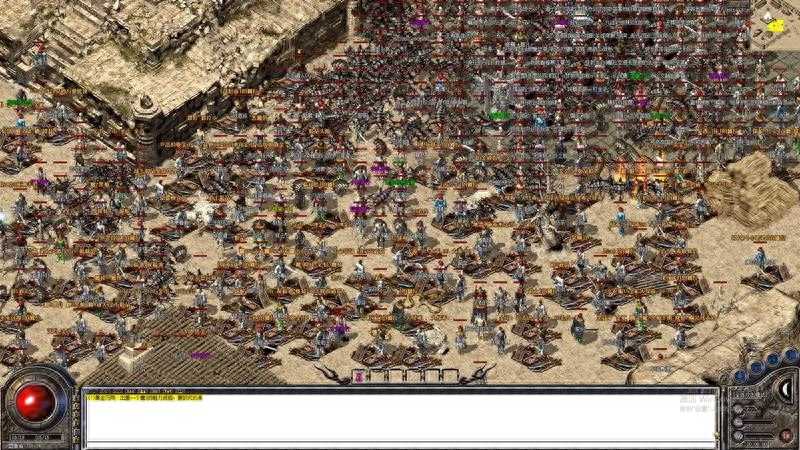 炫舞世家(热血传奇十大家族)